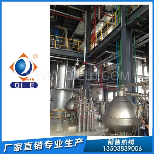 大型榨油生產(chǎn)線 企鵝機(jī)械專注專業(yè)適合時代需求(圖1)