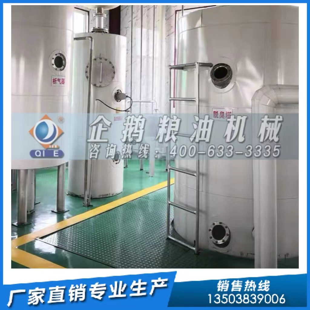 微信圖片_20250430145112.jpg 微信圖片_20250430145112.jpg