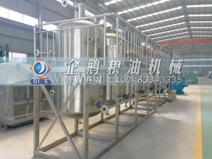 如何提取到高質量的大豆油？一條企鵝浸出生產線就足夠了(圖6)